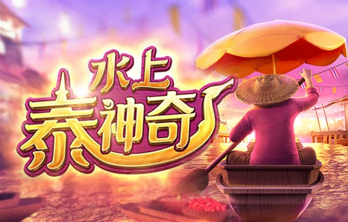 火孤体育下载