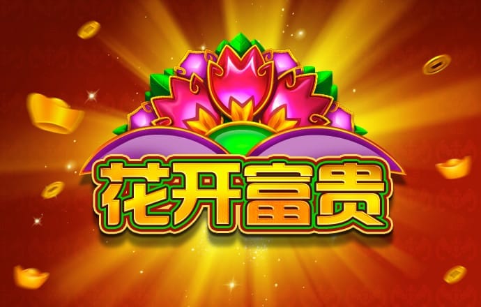 b体育登录app下载官网