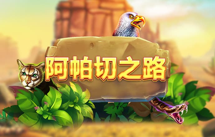 已注册过的千锦娱乐