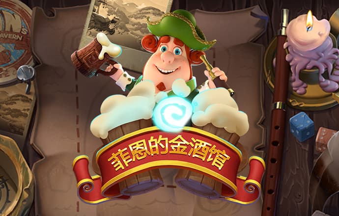 今年会jinnianhui